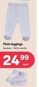 Plain Leggings Newborn, 18/24 Months-Each