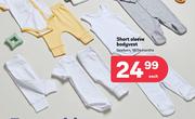 Short Sleeve Bodyvests Newborn, 18/24 Months-Each