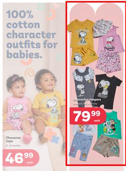 PEP : Baby's First Outfit (25 September - 24 October 2024), page 2