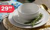 Textured Side Plates & Bowls-Each