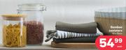 Bamboo Canisters 10 x 15cm-Each