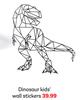 Dinosaur Kids Wall Sticker