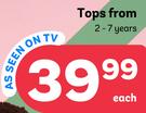 Tops (2-7 Years)-Each