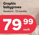 Graphics Babygrows Newborn-12 Month-Each