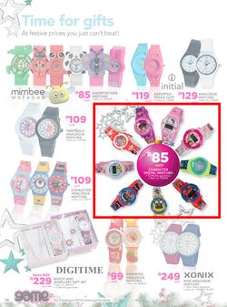 Game : Toy Prices You Just Can't Beat (25 Nov - 24 Dec 2016), page 14