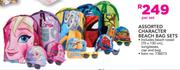 Assorted Character Beach Bag Sets-Per Set