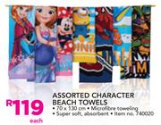 Assorted Character Beach Towels-Each