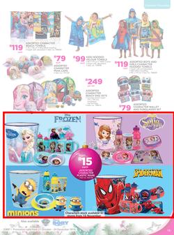 Game : Toy Prices You Just Can't Beat (21 Oct - 25 Nov 2016), page 15