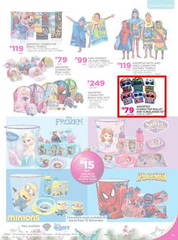 Game : Toy Prices You Just Can't Beat (25 Nov - 24 Dec 2016), page 15