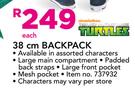 Turtles 38cm Backpack-Each