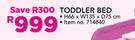 Disney Frozen Toddler Bed 66x135x75Cm