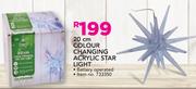 20cm Colour Changing Acrylic Star Light