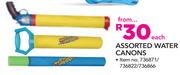 Assorted Water Canons-Each