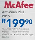 McAfee AntiVirus Plus 2015
