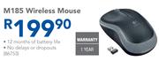 Logitech M185 Wireless Mouse 