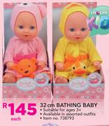32cm Bathing Baby-Each