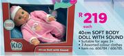 40cm Soft Body Doll With Sound
