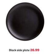 Black Side Plate