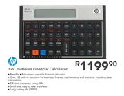 HP 12C Platinum Financial Calculator