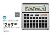 HP office Calculator 300