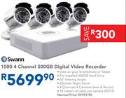 Swann 1500 4 Channel 500GB Digital Video Recorder