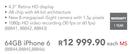 Apple iPhone 6 64GB-Each