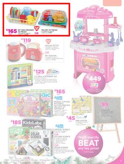 Game : Toy Prices You Just Can't Beat (21 Oct - 25 Nov 2016), page 5