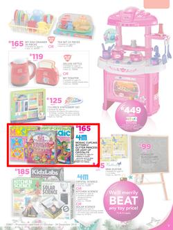 Game : Toy Prices You Just Can't Beat (21 Oct - 25 Nov 2016), page 5