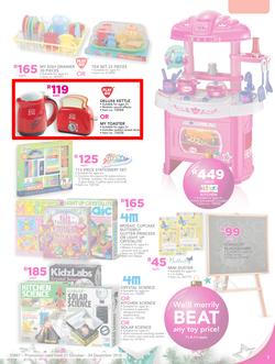 Game : Toy Prices You Just Can't Beat (21 Oct - 25 Nov 2016), page 5