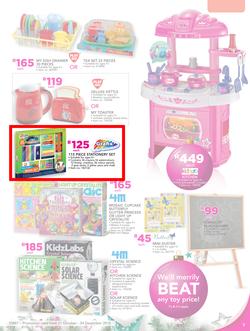 Game : Toy Prices You Just Can't Beat (25 Nov - 24 Dec 2016), page 5