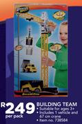 Adventure Wheels Building Team-Per Pack