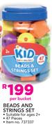 Kid Connection Beads And Strings Set-Per Bucket
