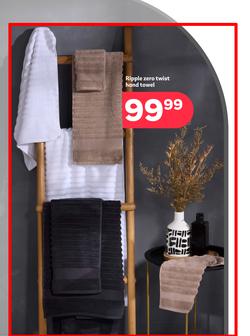 PEP HOME : Make Room For More Celebrations (25 February - 24 March 2026), page 3