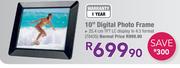 Hama 10" Digital Photo Frame