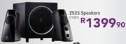 Logitech Z523 Speakers