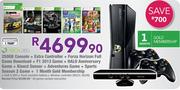 Xbox360 250GB Console Bundle
