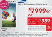Samsung Galaxy S4 Smartphone White Or Black