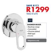 Grohe Shower Mixer