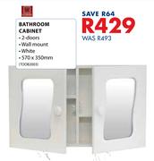 Bathroom Cabinet-570 x 350mm