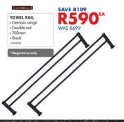 Towel Rail-760mm Each