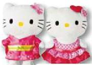 Hello Kitty Plush-30cm Each