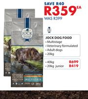 Jock multistage top 40kg price