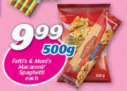 Fatti's & Moni's Macaroni/Spaghetti-500g Each