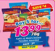 Fatti's & Moni's Instant Noodles Assorted-5 x 78g