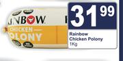 Rainbow Chicken Polony-1Kg