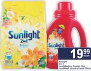 Sunlight 2 In 1 Hand Washing Powder 1Kg/Hand Wash Laundry Liquid 750ml-Each