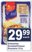 Enterprise Smoked/Cheese Russians-500g