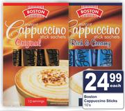Boston Cappuccino Sticks-10's Each
