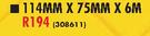 Lintel-114x75mmx6m-Each