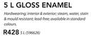 Fired Earth 5Ltr Gloss Enamel